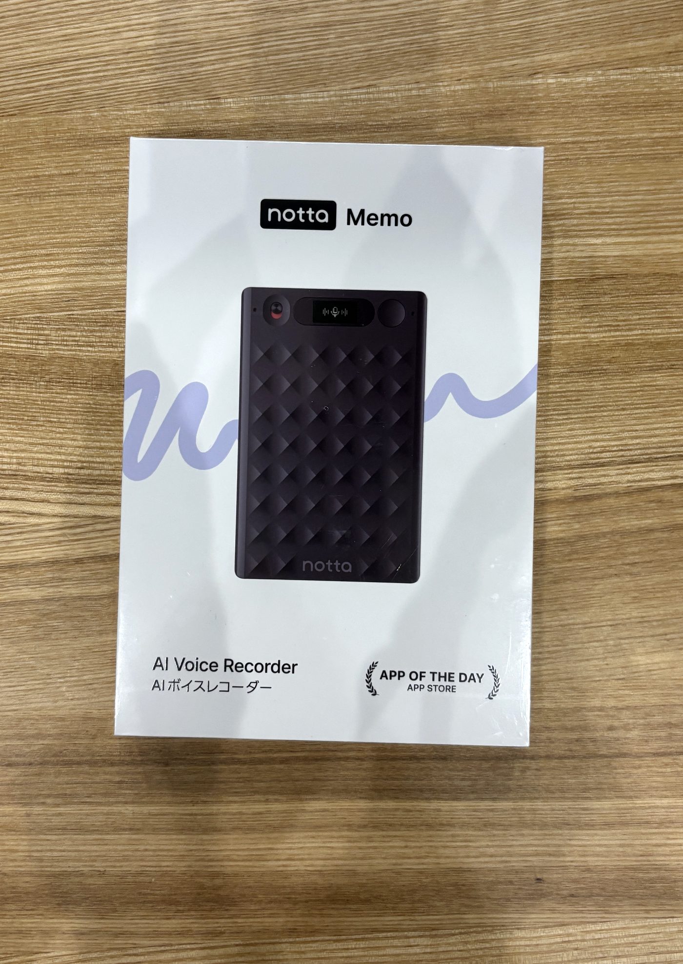 Notta Memoの化粧箱（表）